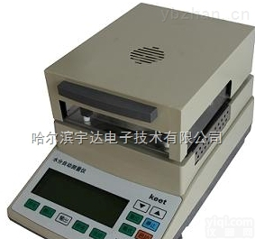 MS-100烘干加热式水分<em>测量仪</em><em>活性</em>炭水分仪水分<em>测量仪</em>