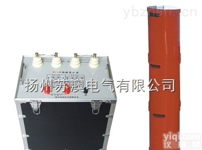 DK—30KV/2A  <em>苏澳</em>产<em>电抗器</em>