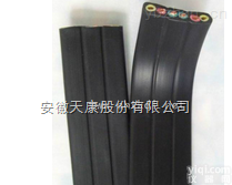 出售（安徽天康）<em>YFFBP</em> 丁晴复合物绝缘和护套铜丝屏蔽移动<em>扁平</em>软<em>电缆</em>