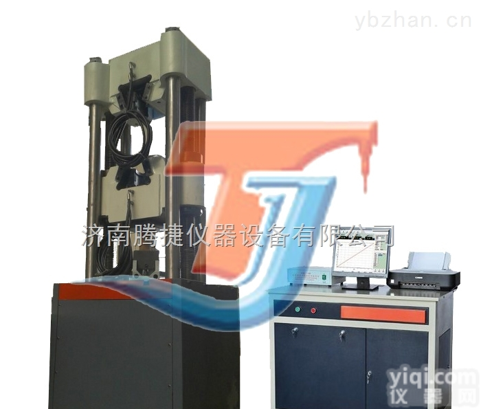WAW-F  液压万能<em>试验机</em>（大机型，六<em>立柱</em>，高刚性空间，微机控制电液伺服）