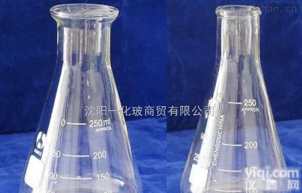 规格齐全  沈阳三角烧瓶批发|<em>沈阳玻璃仪器批发</em>