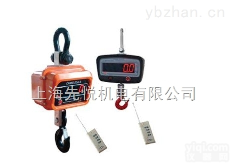 <em>太原</em><em>吊钩</em>秤（直视。<em>无线</em>）电子<em>吊钩</em>秤厂家