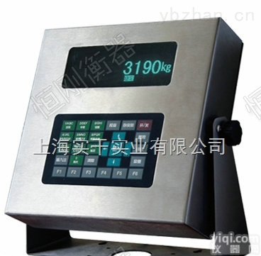 <em>称重</em>显示器  <em>上海</em>耀华<em>称重</em>系统有限公司xk3190-ds2<em>称重</em>显示器
