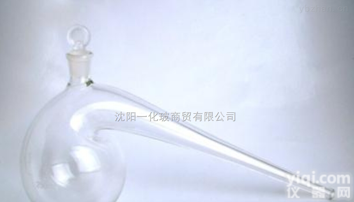 <em>沈阳</em>曲颈瓶<em>批发</em>|<em>沈阳</em>玻璃仪器<em>批发</em>