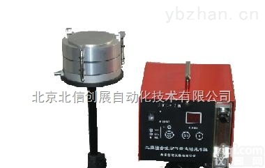 QT06-YWL-II  空气微<em>生物</em><em>检测仪</em>， 气微<em>生物</em><em>检测仪</em>