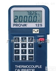 PROVA-125<em>温度</em><em>校正器</em><em>温度</em><em>校验仪</em>台湾泰仕