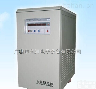 PS6103单相<em>变频</em><em>电源</em>/3KVA<em>交流</em><em>变频</em><em>电源</em>