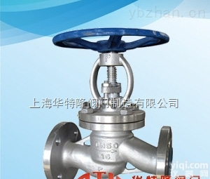 J41W-16P  J41W-16P不锈钢<em>截止阀</em>_厂家_型号_<em>性能参数</em>