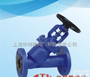 J45Y  J45Y型直流式<em>截止阀</em>_厂家_型号_<em>性能参数</em>