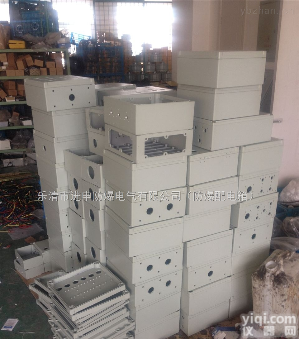 <em>防爆</em><em>壳体</em>  铝合金<em>壳体</em> 毛坯件<em>防爆</em><em>壳体</em>批发