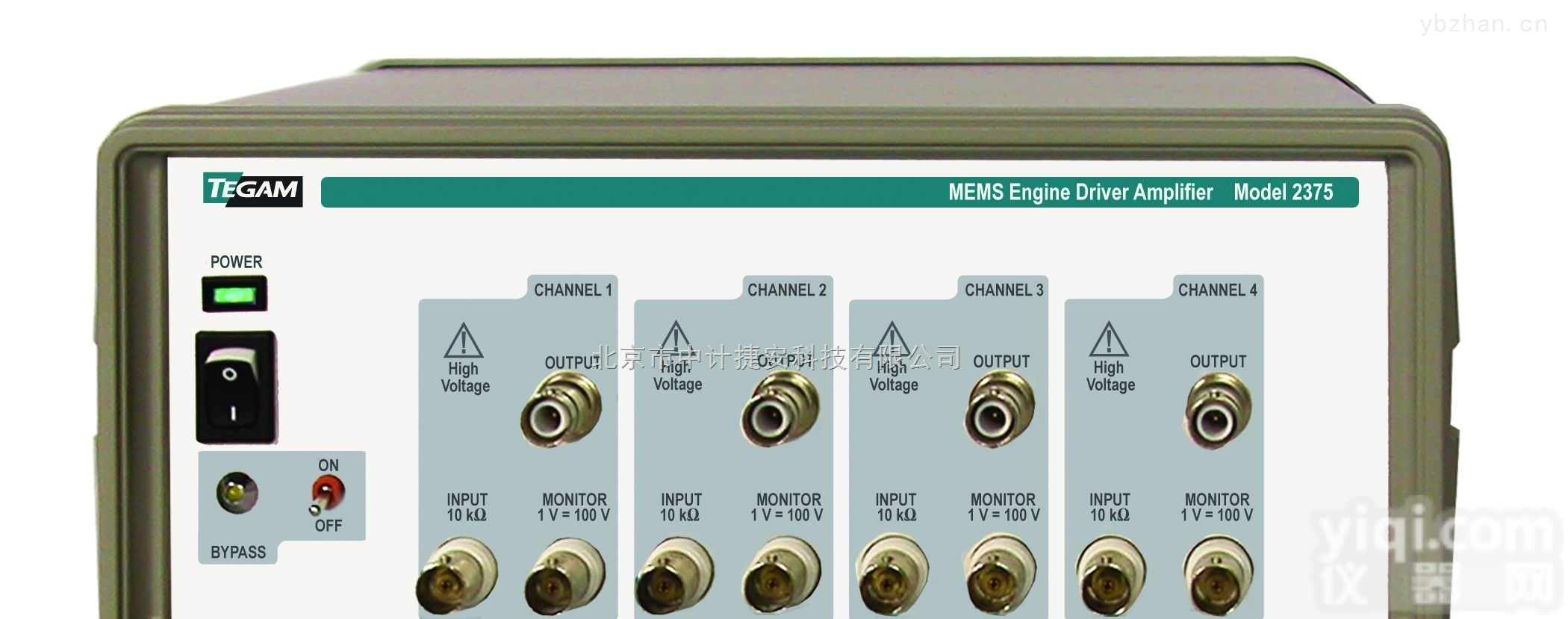 2350 、2340   1830  TEGAM 放大器      2350   2340   -<em>北京市</em><em>中计</em>捷安科技