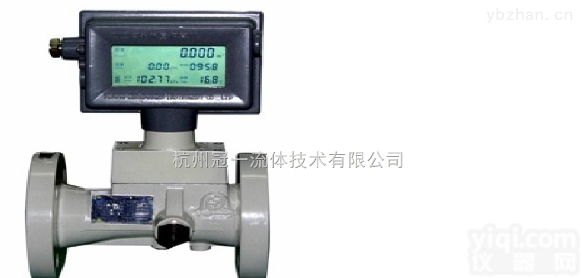 CX<em>系列</em>  CX <em>系列</em>旋进<em>漩涡</em><em>流量计</em>质优价廉