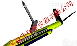 Klein3900  Klein3900<em>侧扫声纳</em>