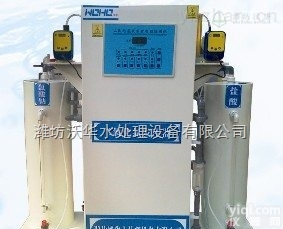 <em>徐州</em>牙科诊所 口腔门诊污水处理设备 <em>徐州</em>分<em>公司</em>