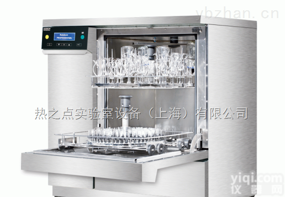 <em>实验室专用洗瓶机</em>