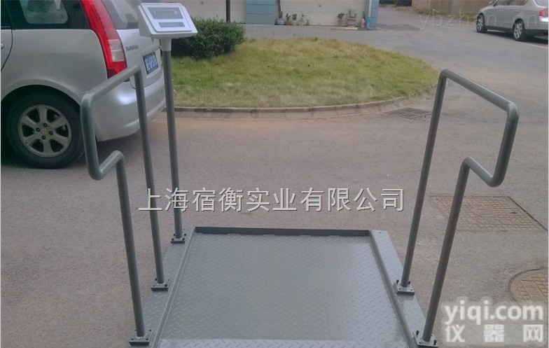 TCS-SH-A  株洲<em>医院</em>手推轮椅电子称，<em>医院</em><em>透析</em>室专用<em>电子秤</em>