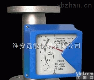 <em>耐腐</em>蚀<em>浮子</em>流量计