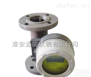 <em>耐腐</em>型<em>浮子</em>流量计