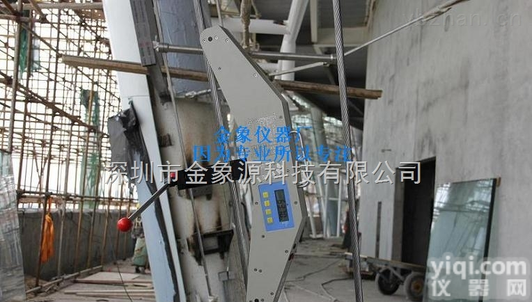 绳索张力测试仪的工作<em>原理</em>以及<em>使用</em>方法