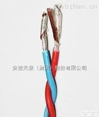 <em>安徽</em>天康NH-RVS  2*2.5耐火型安装软电线特种<em>电力电缆</em>