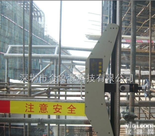 <em>钢丝绳</em>拉力<em>测试仪</em>报价单-<em>钢丝绳</em>/绳索<em>张力</em>检测仪