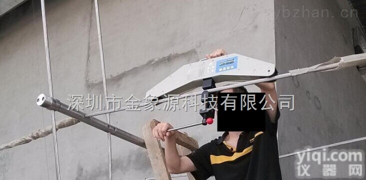 <em>钢索</em> <em>幕墙</em><em>拉索</em>拉力测量仪