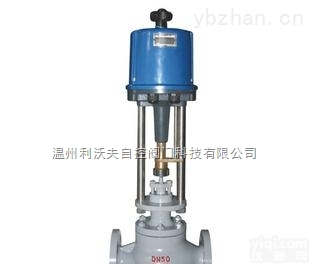 QSLP  <em>温州</em><em>利沃夫</em>生产,QSLP智能型<em>调节阀</em>
