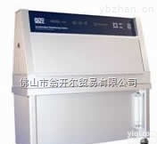 QUV  太阳光老化测试仪,太阳光老化试验箱