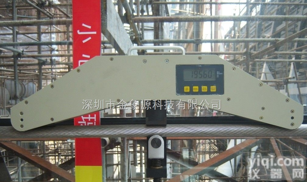 SL  <em>缆绳</em>张力测试仪便携式的张力仪可<em>高空作业</em>