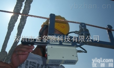 <em>接触网</em>弹吊<em>张力计</em>