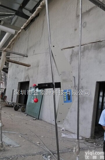 SL-20T  <em>钢丝绳</em>缆绳<em>张力</em>测试仪