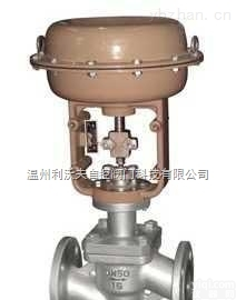 ZJHP F46  温州<em>利沃夫</em>厂家供应,ZJHP F46气动衬氟<em>调节阀</em>