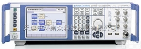 <em>SMF100A</em>  R&S®<em>SMF100A</em> <em>微波</em><em>信号发生器</em>  罗德与施瓦茨
