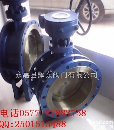 <em>伸缩</em><em>蝶阀</em>硬密封<em>SD343H</em>