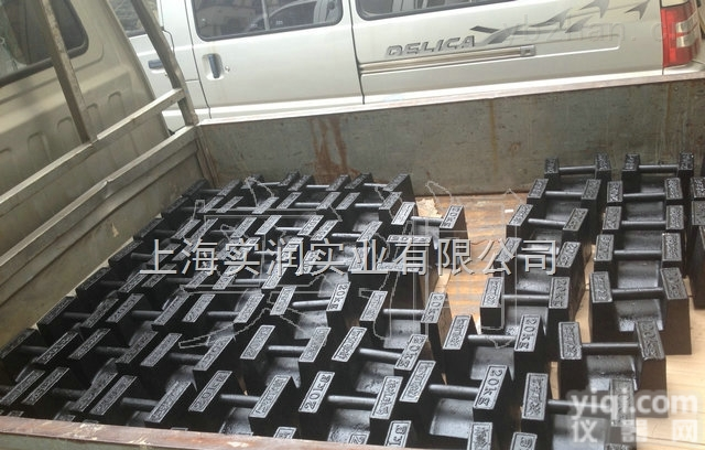 <em>抚顺</em>20<em>公斤</em><em>砝码</em>厂家，电梯配重国标<em>砝码</em>/M1级