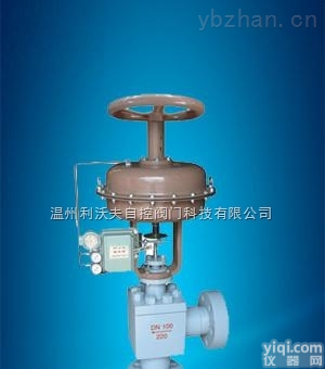 ZMA,BS  温州<em>利沃夫</em>厂家,ZMA,BS气动角形<em>调节阀</em>