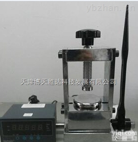 JX-1  机械<em>压片</em>机专配<em>直径</em>小<em>模具</em>