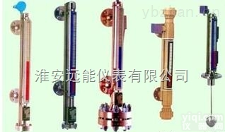 <em>电解槽</em><em>液位计</em>
