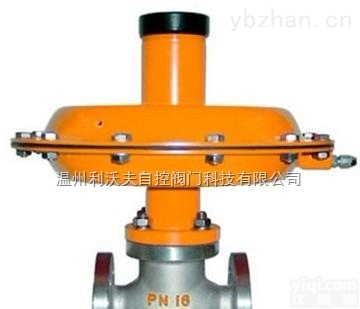 ZZV  <em>利沃夫</em>供应ZZV自力式微压<em>调节阀</em>