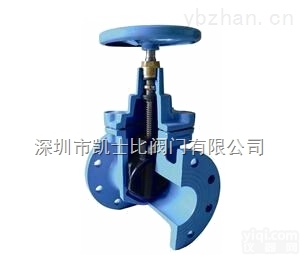 软密封闸阀_广东深圳软密封闸阀厂家直销