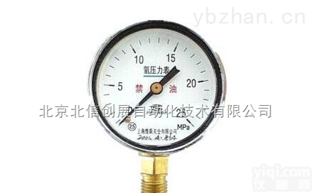 QT02-Yo-100ZT  <em>氧气</em><em>压力表</em> ，<em>氧气</em>介质压力<em>测量表</em>
