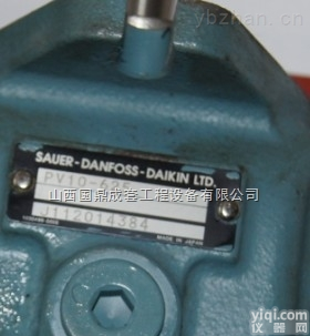 SNP3NN/033LN07SAP1A4  萨澳<em>丹佛斯</em>齿轮泵SNP3NN/033LN07SAP1A4A3NNNN/<em>NNNNN</em>