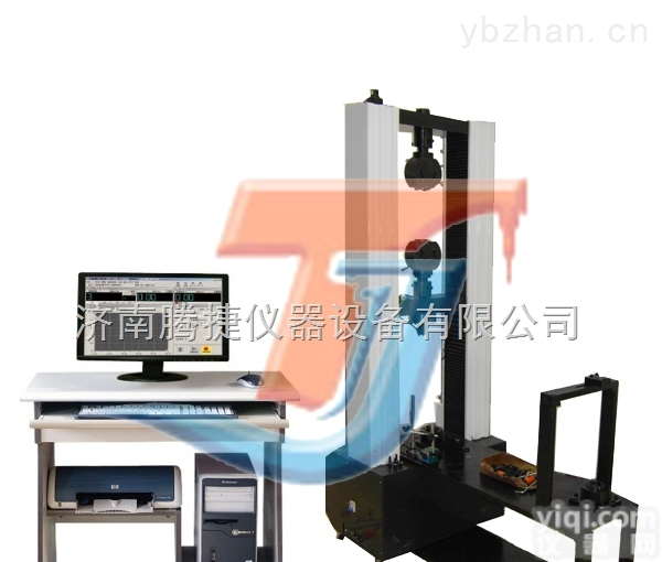 WDW-100  钢管脚手架扣件试验机研发ZX