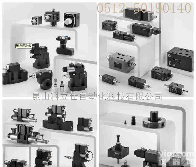 意大利<em>迪普</em>马DUPLOMATIC电磁阀<em>迪普</em>马<em>线圈</em>