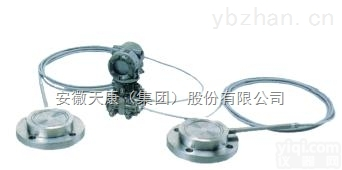 安徽<em>天康</em>TK118（W-N-Y）隔膜<em>密封式</em>差压<em>变送器</em>