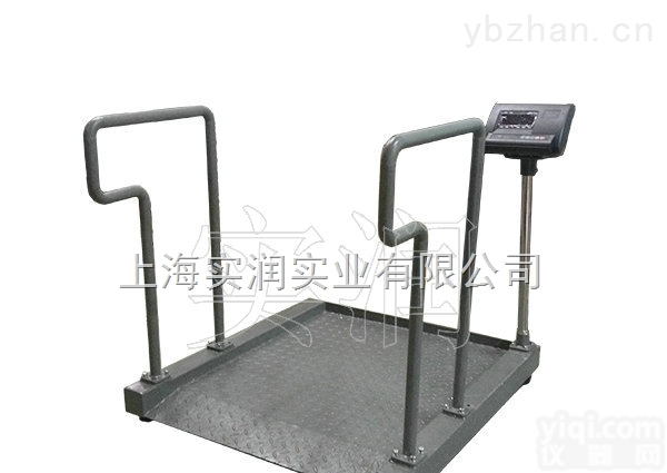 现货供应-300kg<em>透析</em>称，尺寸0.8*0.8m，实物图更美观！