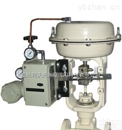 HPN  利沃夫专业生产,HPN<em>高压</em><em>低噪声</em>笼式<em>调节阀</em>