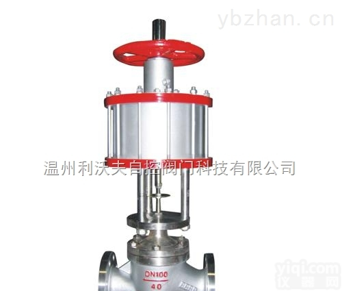 ZSPC  <em>利沃夫</em>供应,ZSPC气动快速切断阀