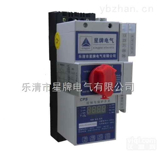 YCPS-100/320/125A <em>柳市</em>生产<em>厂家</em>