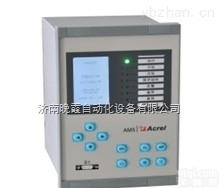 <em>AM</em>  山东供应<em>安科</em>瑞<em>AM</em>系列中压<em>保护</em>装置